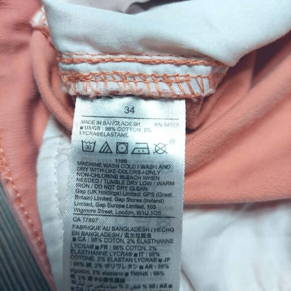 GAP Mens 10-inch Lived In Chino Shorts - Picture 4 of 5